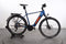 KTM Macina Tour P510