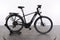 KTM Macina Style 730