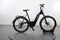 KTM Macina Aera 271 LFC