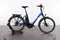 Husqvarna Eco City EC4 CB