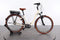 Riese & Müller Swing Hybrid City
