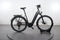 KTM Macina Style XL