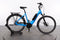 Stevens E-Courier Forma