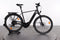 KTM Macina Style XL