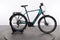 KTM Macina Gran P610