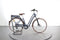 Decathlon Elop 900