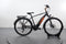 KTM Macina Fun A510