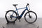KTM Macina Cross Street