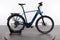 KTM Macina Style 730