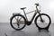 KTM Macina Ultimate Pro