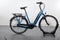 Gazelle Arroyo C7+ HMB Elite