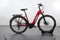 KTM Macina Tour CX 510