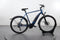 KTM Macina Cross P510 Street
