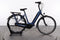 Gazelle Arroyo C7+ HMB Elite
