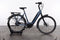 Gazelle (Bosch) Arroyo C5 HMB Elite