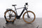 KTM Macina Ultimate XTS