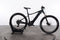 Giant Fathom E+ 2 Pro