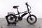 Riese & Müller Tinker2 vario