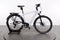 KTM Macina Style Pro