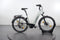 KTM Macina Aera 571 LFC