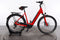 Cube Supreme Sport Hybrid Pro