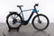KTM Macina Style 730
