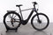 KTM Macina Style XL