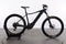 Giant Fathom E+ Pro 2