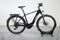 KTM Macina Premium