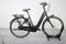 Gazelle Arroyo C8 HMB Elite