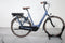 Gazelle Arroyo C7+ HMB