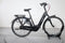 Gazelle Arroyo C7+ HMB Elite