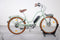 Electra Townie Go!