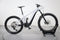 Giant Reign E+1 MX Pro