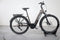 KTM Macina Style 730