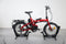Tern Vektron P9