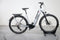 Cube Kathmandu Hybrid SL