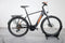 KTM Macina Sport Pro
