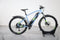Decathlon E-ST 100