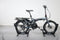 Tern Vektron P7i