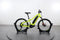 Haibike AllTrack Kids