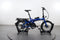 Tern Vektron Q9