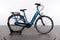 Gazelle Arroyo C7+ HMB Elite