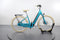 Cube Ella Cruise Hybrid