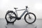 Koga E-Worldtraveller Rigid