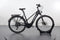 KTM Macina Style XL