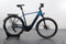 KTM Macina Style 730