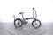 Bizobike 7Even