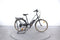 Nakamura e-City LTD