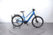 Gitane G-Life XR2